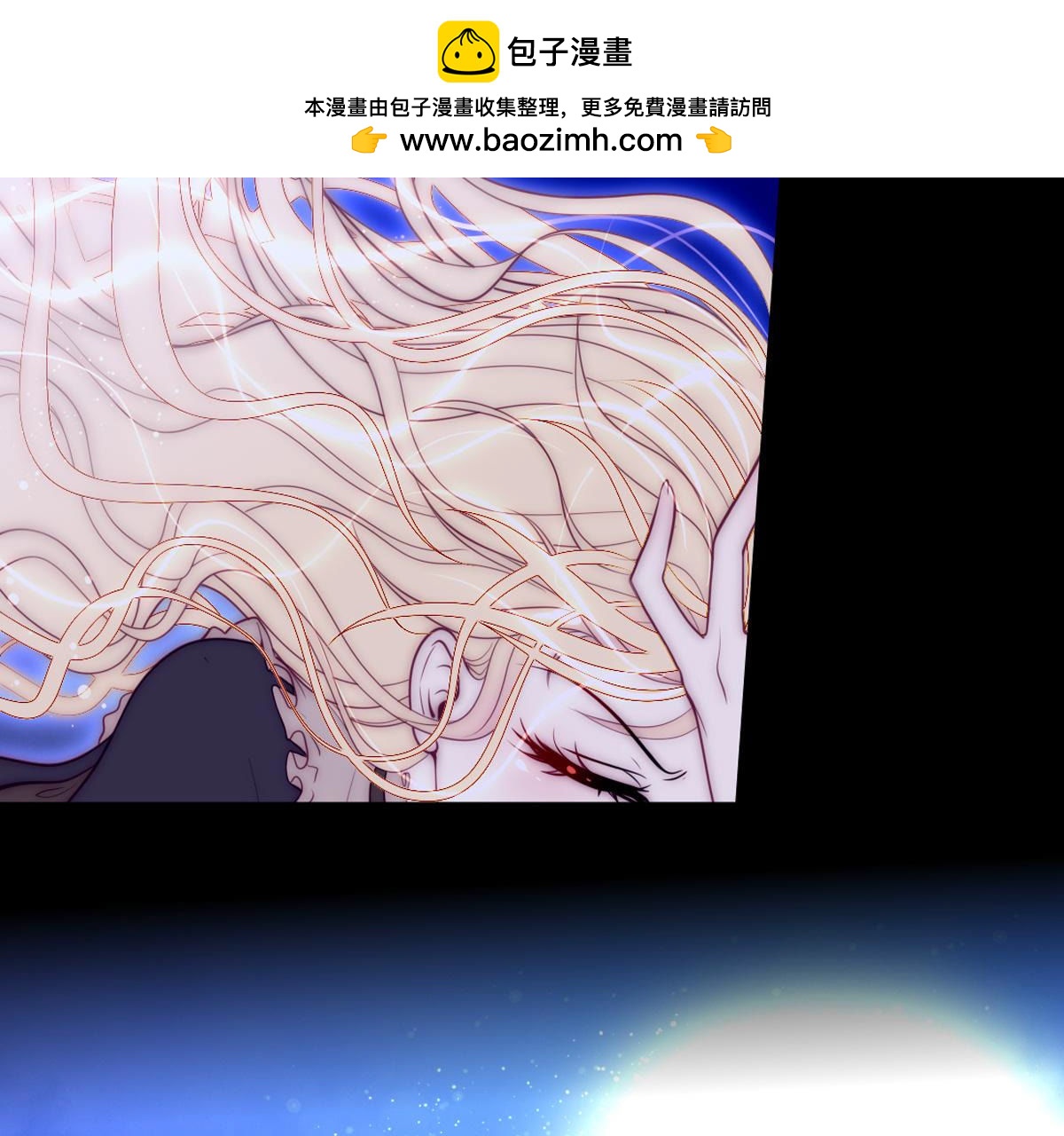 第56话：父亲，我好看吗？(1/2)-第57话