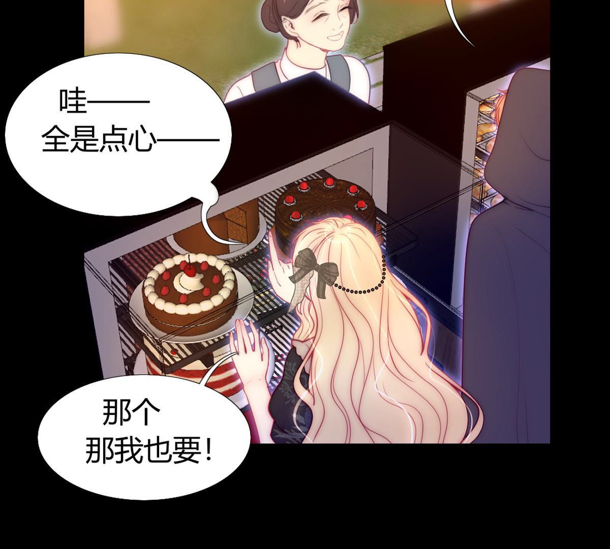 第56话：父亲，我好看吗？(1/2)-第57话