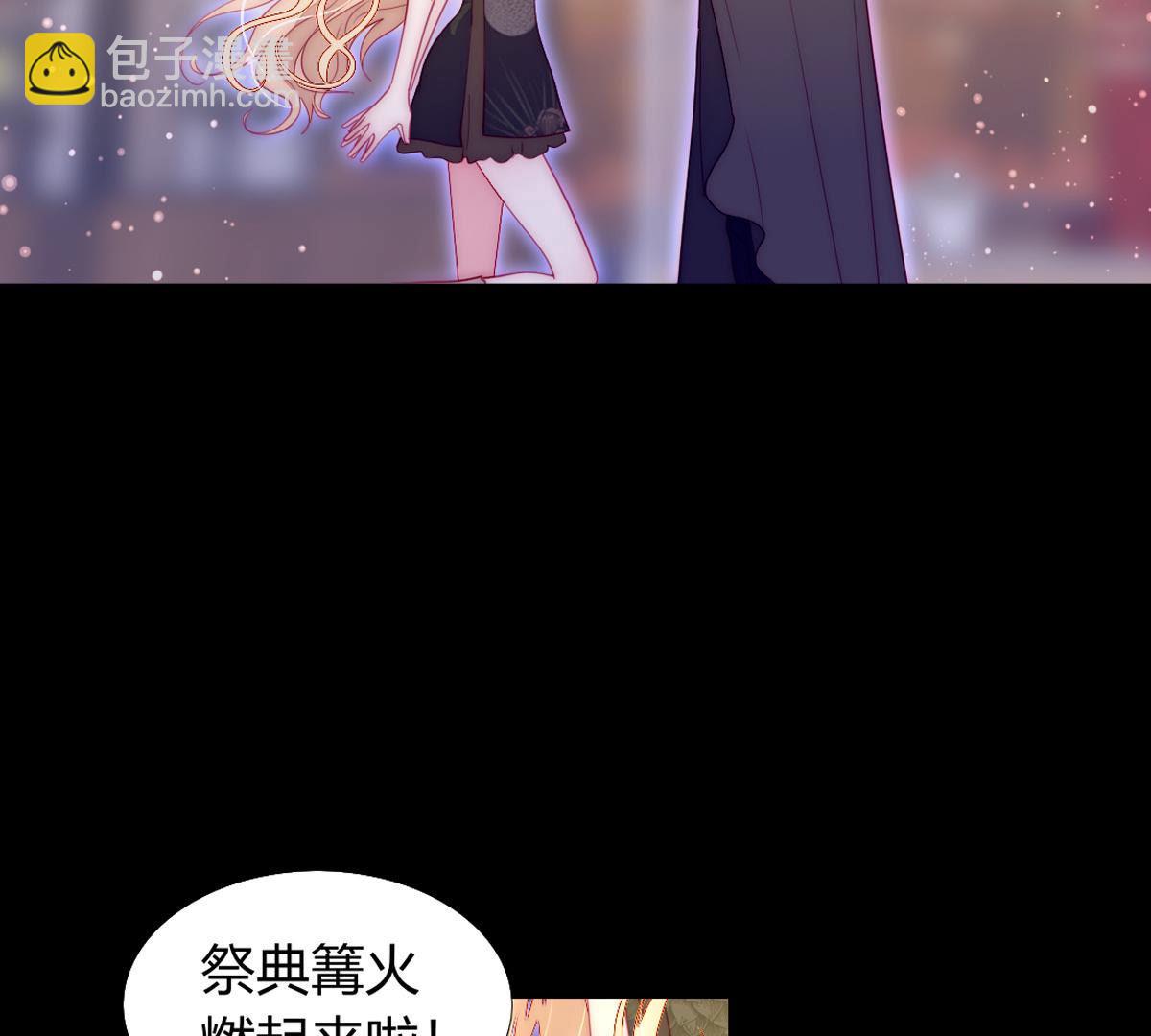 第56话：父亲，我好看吗？(1/2)-第57话