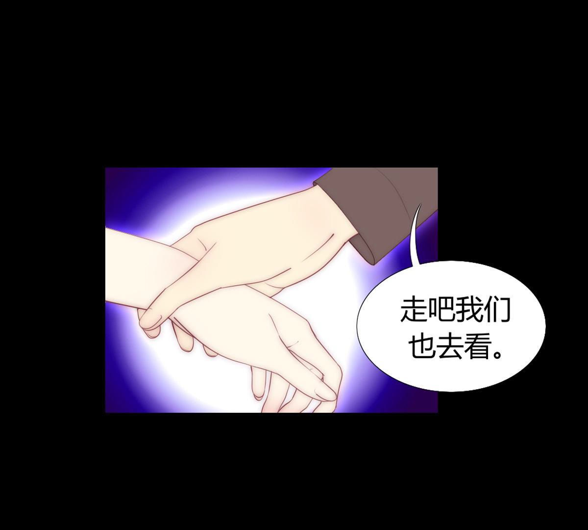 第56话：父亲，我好看吗？(1/2)-第57话