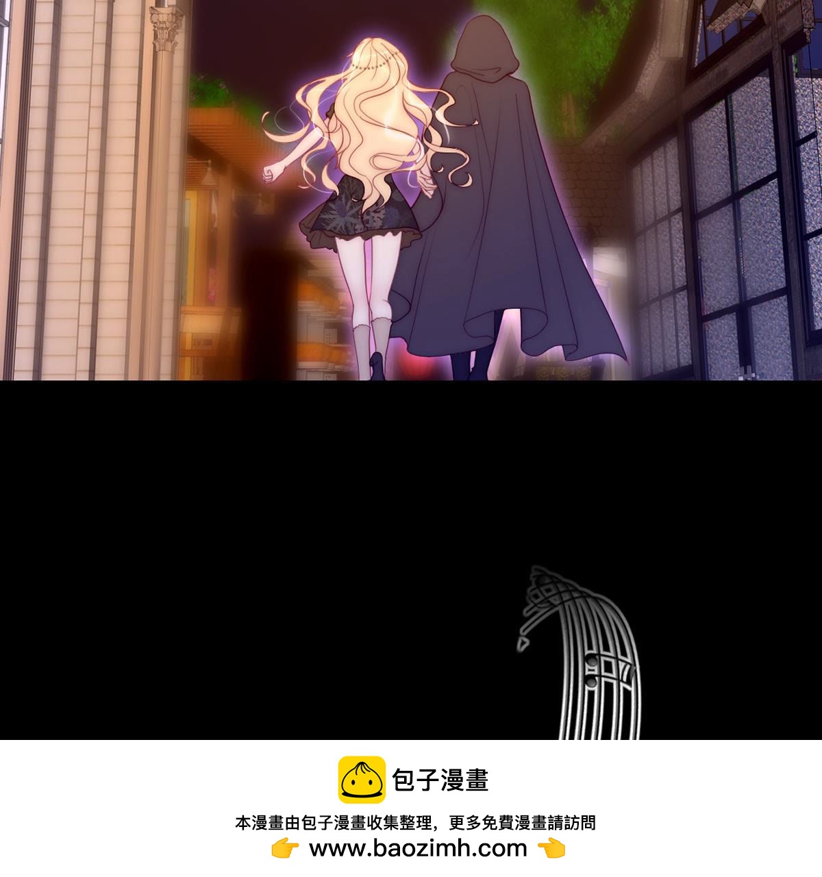 第56话：父亲，我好看吗？(1/2)-第57话