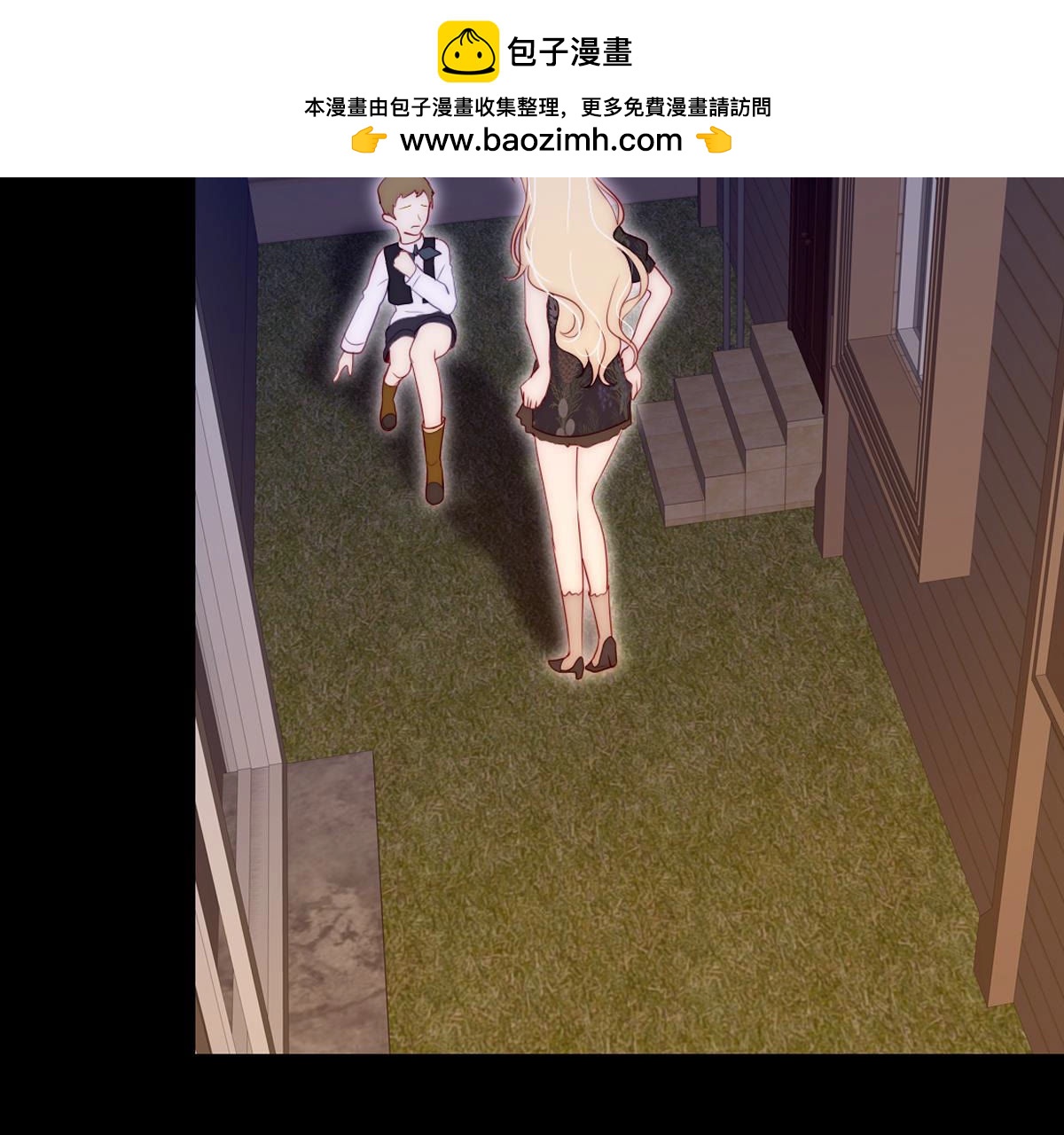 第58话：你觉得呢？(1/2)-第59话