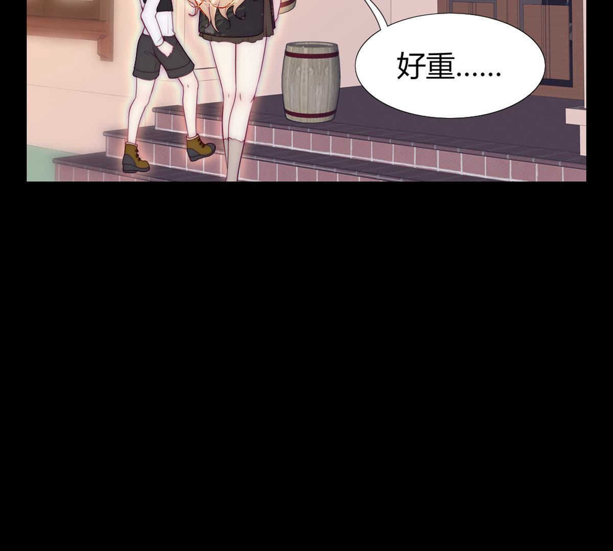 第58话：你觉得呢？(1/2)-第59话