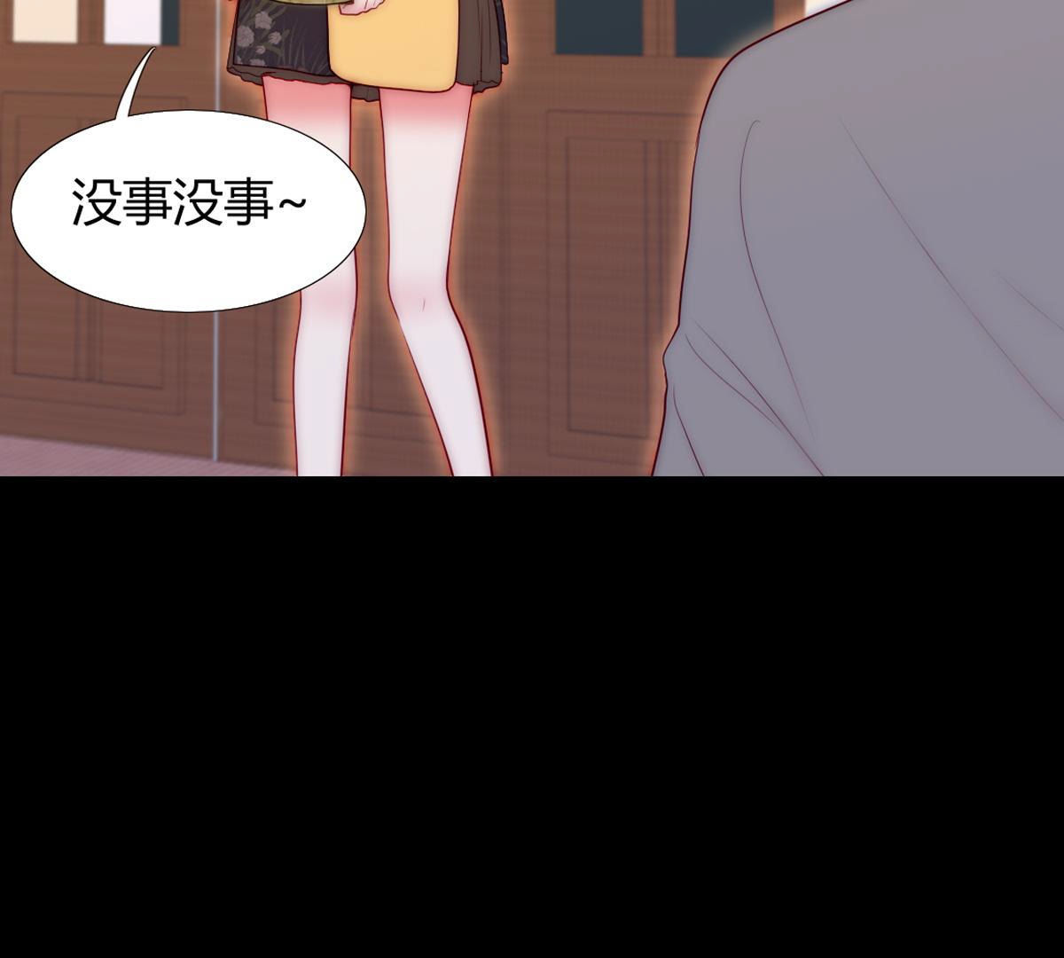 第58话：你觉得呢？(1/2)-第59话