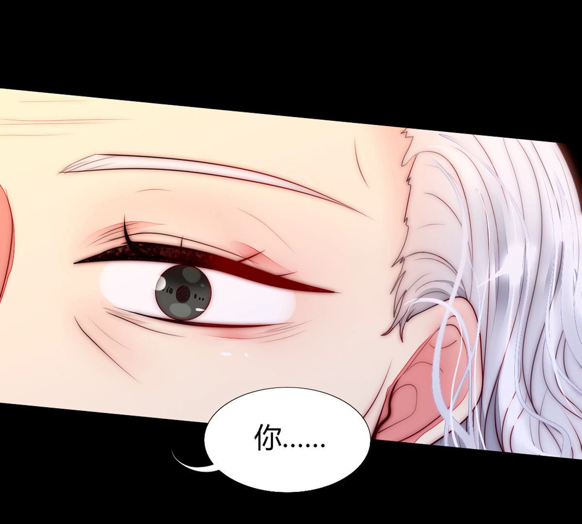 第58话：你觉得呢？(1/2)-第59话