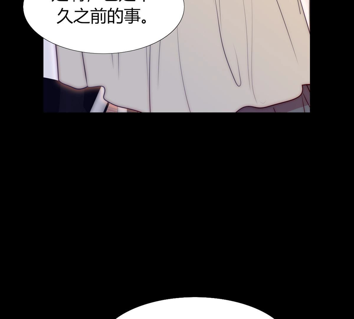 第58话：你觉得呢？(1/2)-第59话