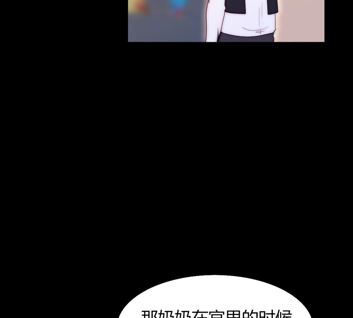 第58话：你觉得呢？(1/2)-第59话