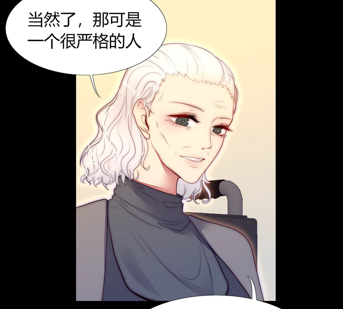 第58话：你觉得呢？(1/2)-第59话