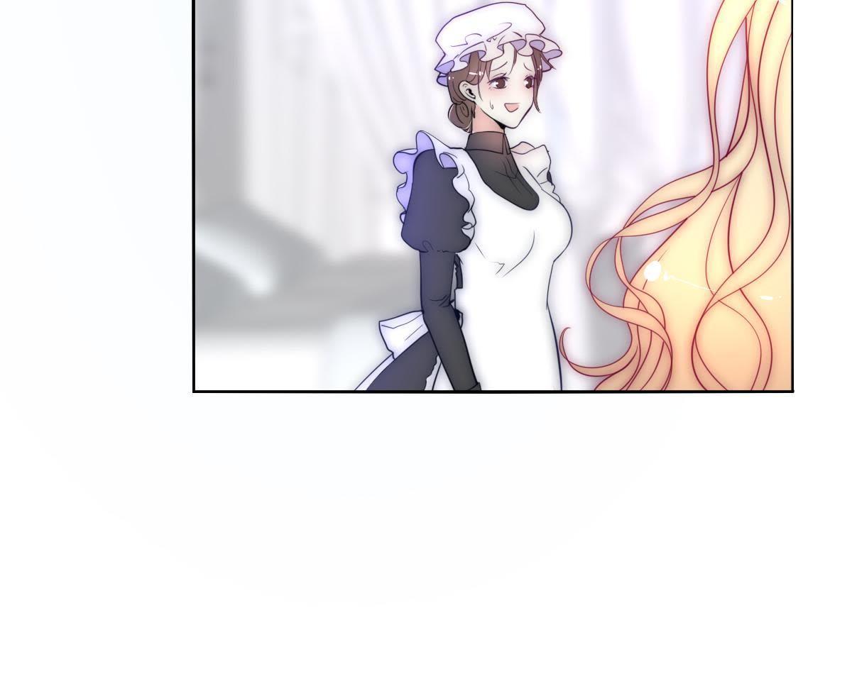 第6话：我可没在夸你&hellip;(1/2)-第7话