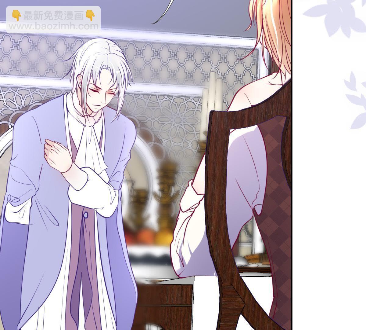 第6话：我可没在夸你&hellip;(1/2)-第7话