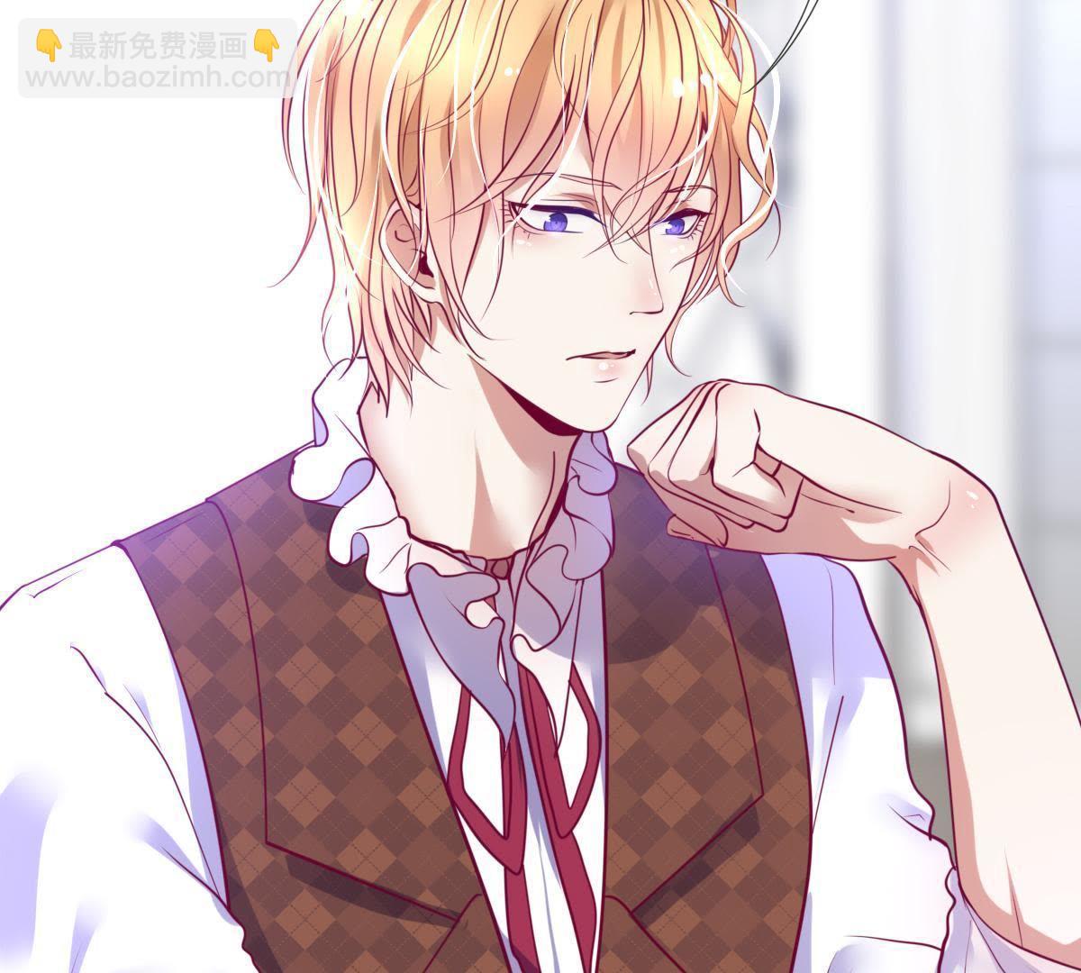 第6话：我可没在夸你&hellip;(1/2)-第7话