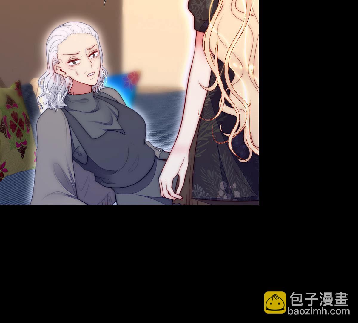 第60话：我不会对你做出格的事(1/2)-第61话