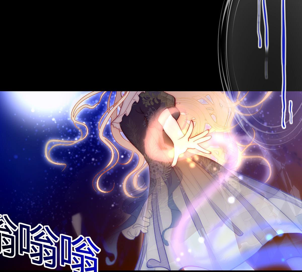 第60话：我不会对你做出格的事(1/2)-第61话