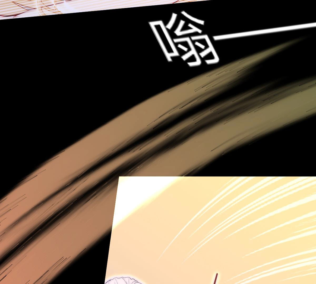 第60话：我不会对你做出格的事(1/2)-第61话