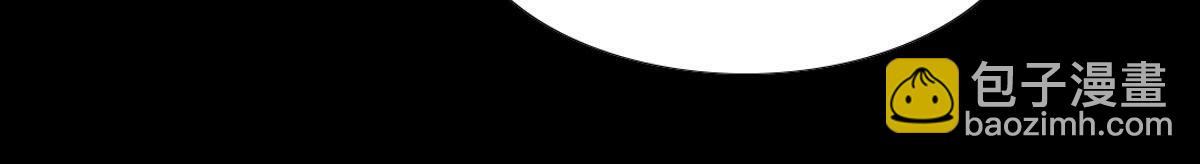 第62话：乖乖和我回去(1/2)-第63话