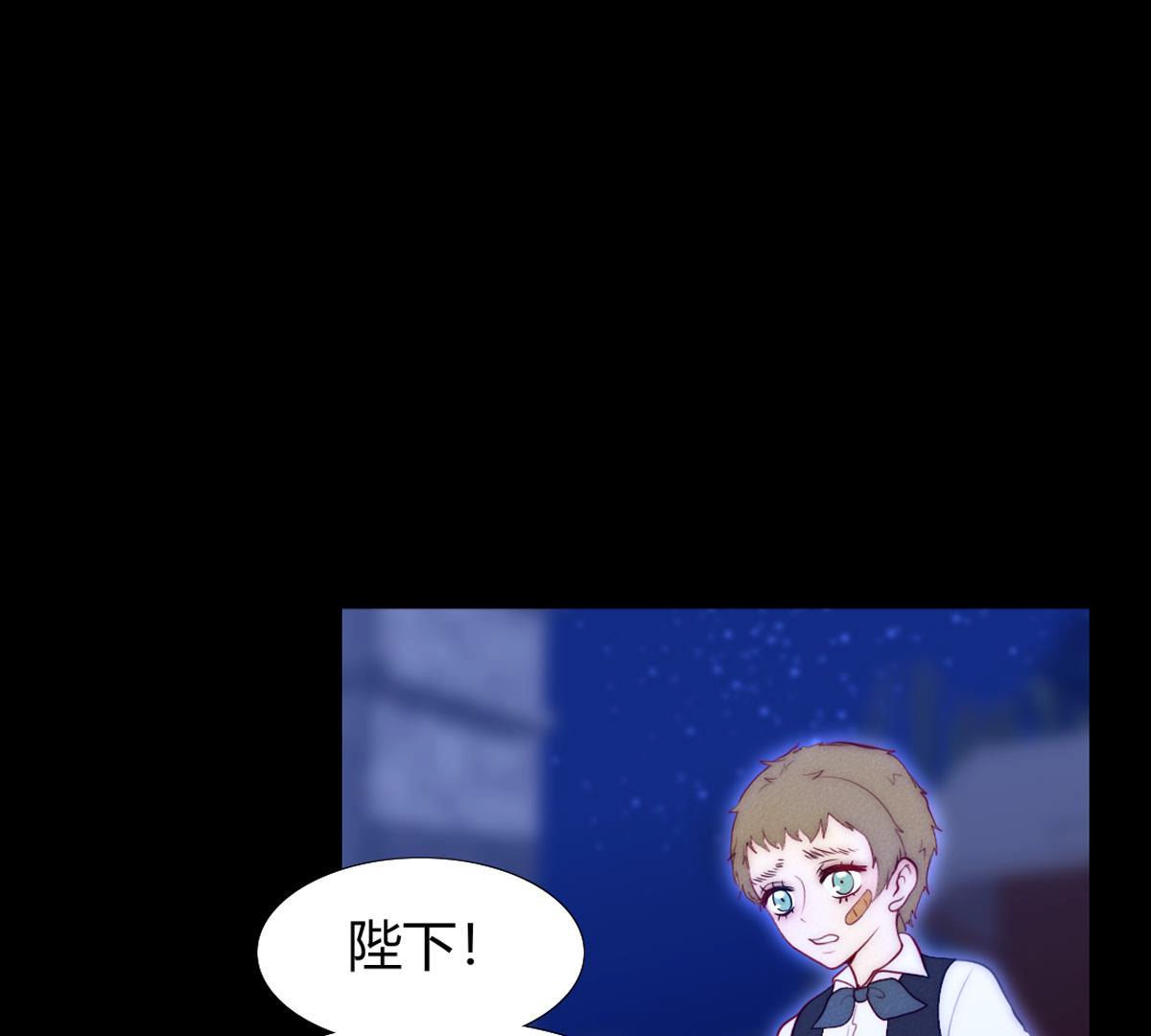 第62话：乖乖和我回去(1/2)-第63话