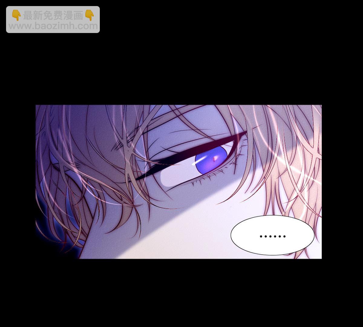 第62话：乖乖和我回去(1/2)-第63话