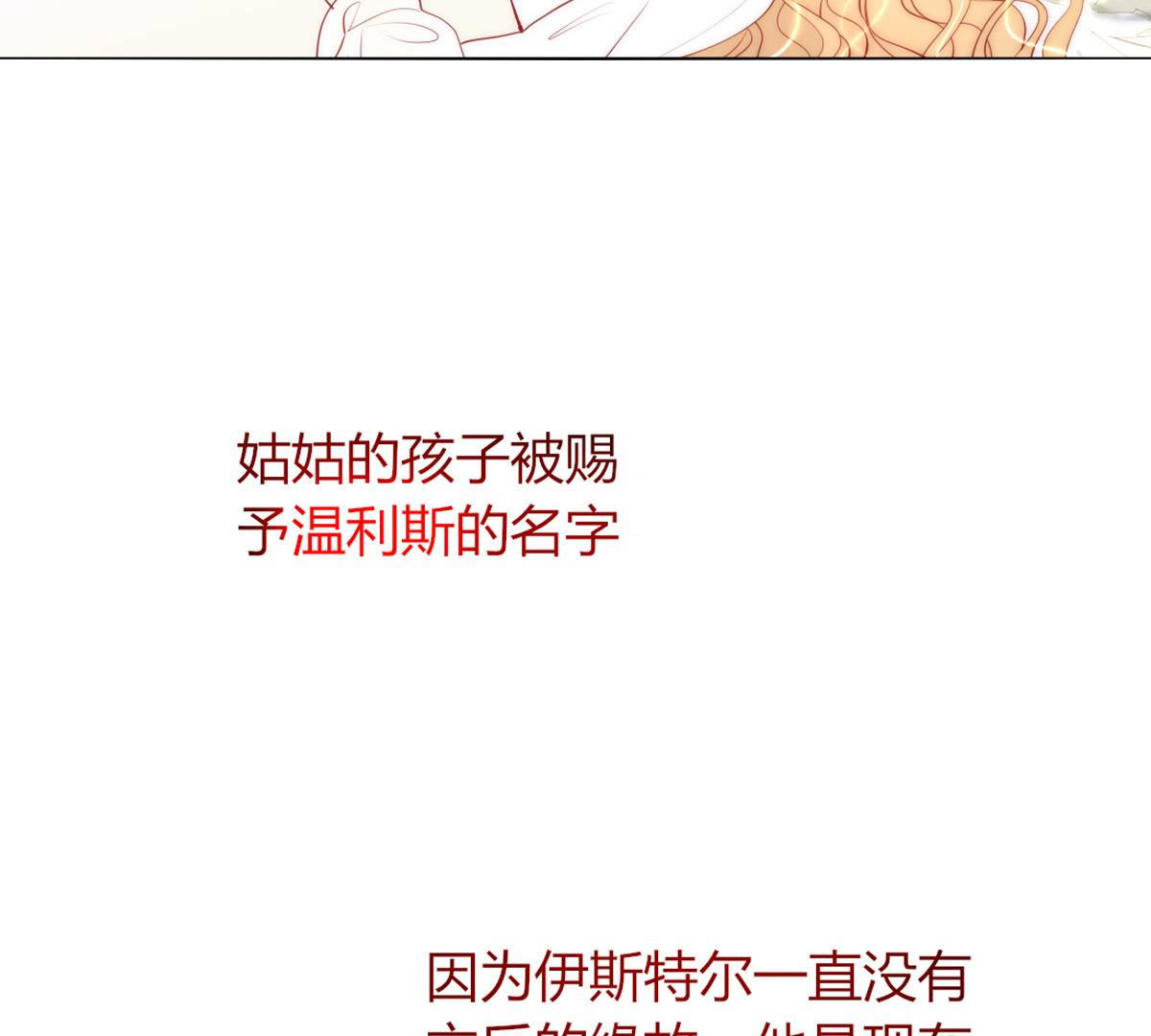 第64话：惨绝人寰！(1/2)-第65话