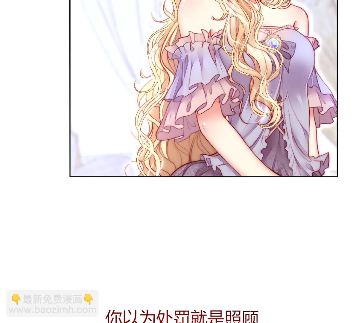 第64话：惨绝人寰！(1/2)-第65话