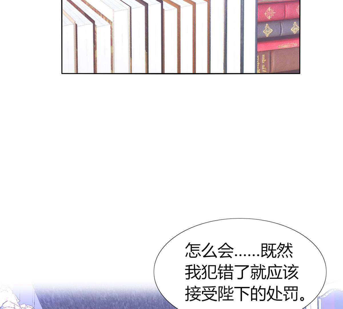 第64话：惨绝人寰！(1/2)-第65话