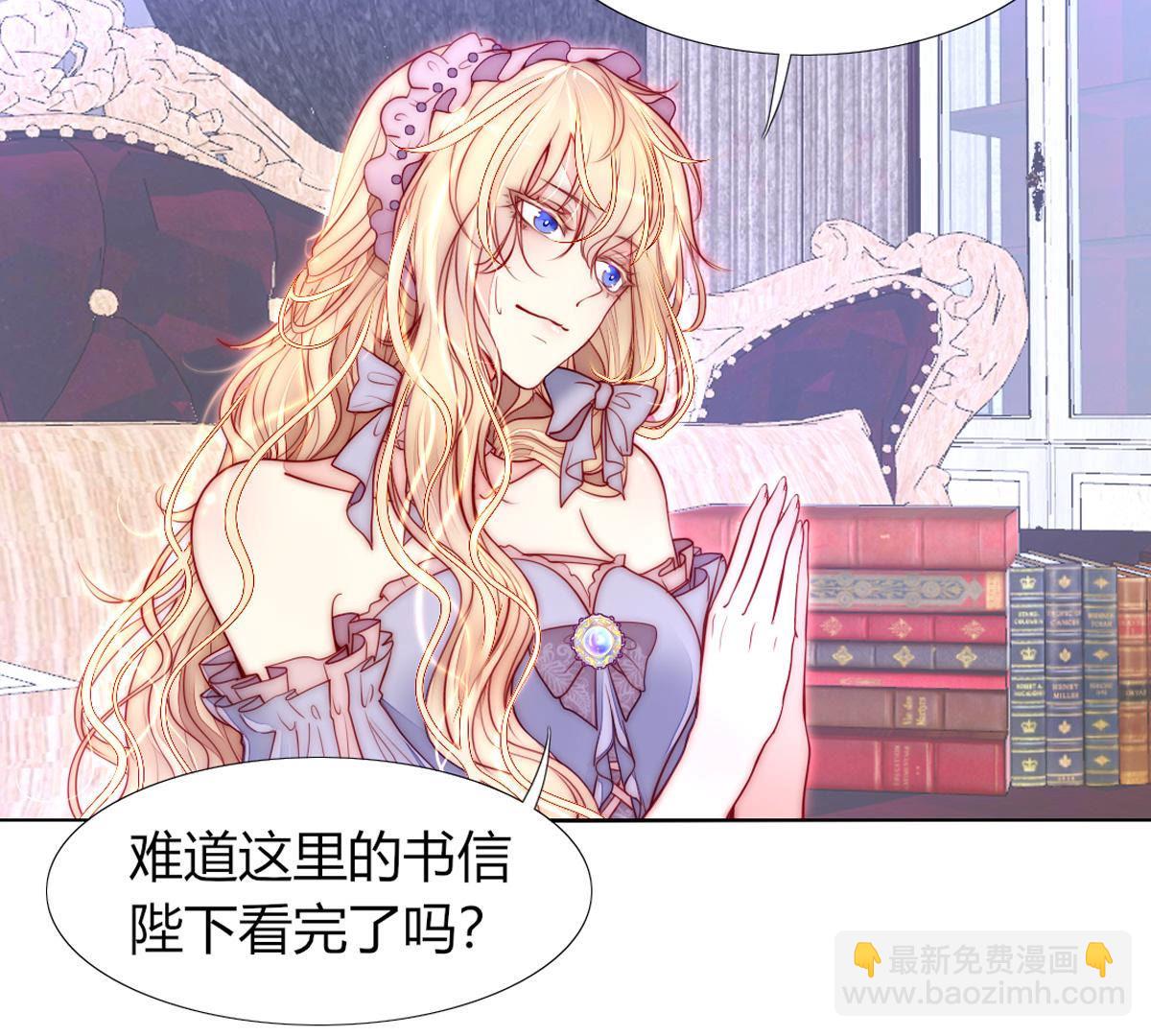 第64话：惨绝人寰！(1/2)-第65话