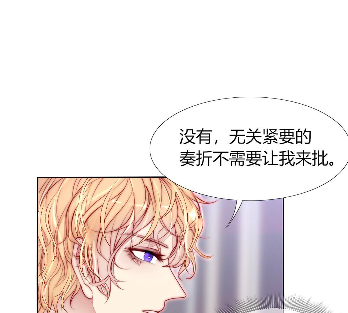 第64话：惨绝人寰！(1/2)-第65话