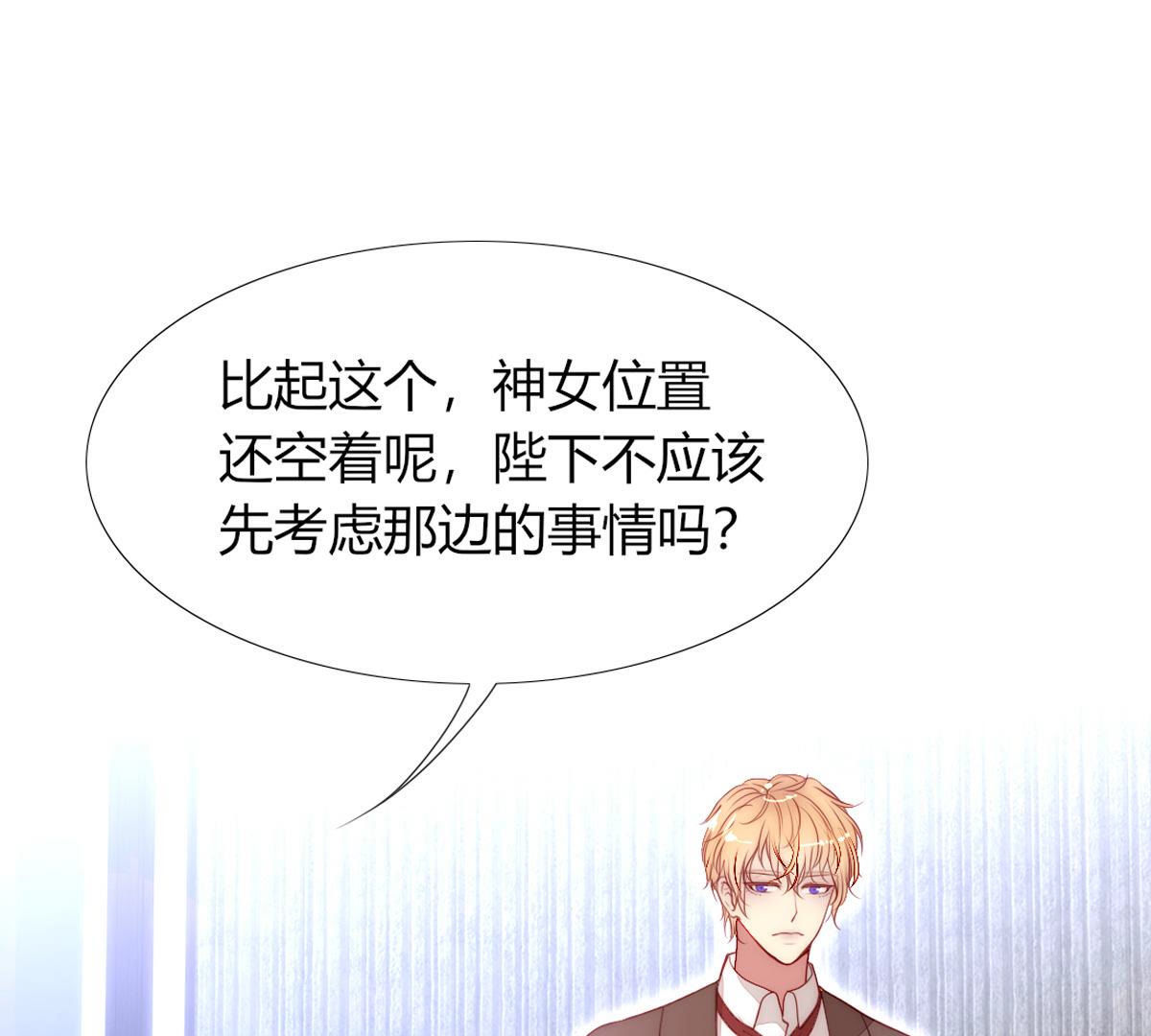 第64话：惨绝人寰！(1/2)-第65话