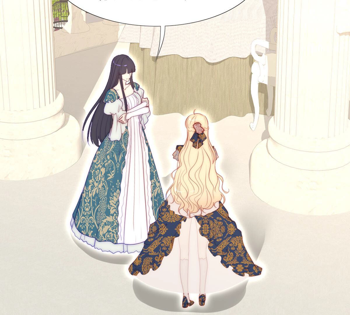 第68话：杀了你！杀了你！(1/2)-第69话