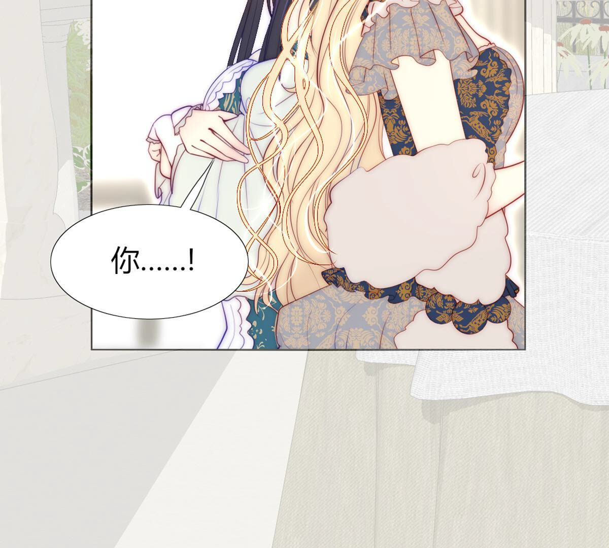 第68话：杀了你！杀了你！(1/2)-第69话