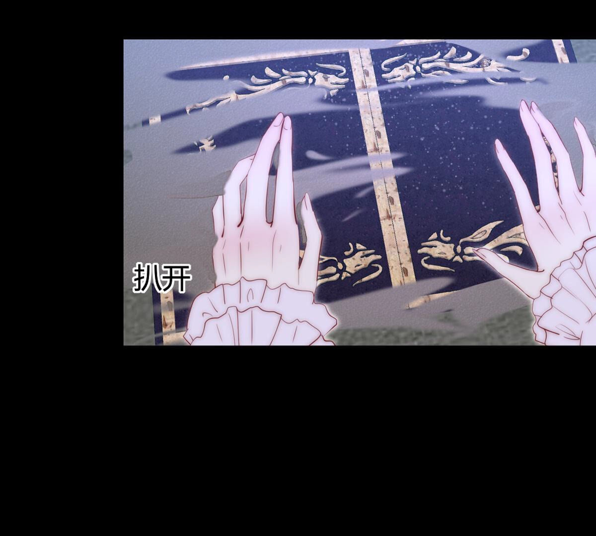 第70话：再见了裴依(1/2)-第71话