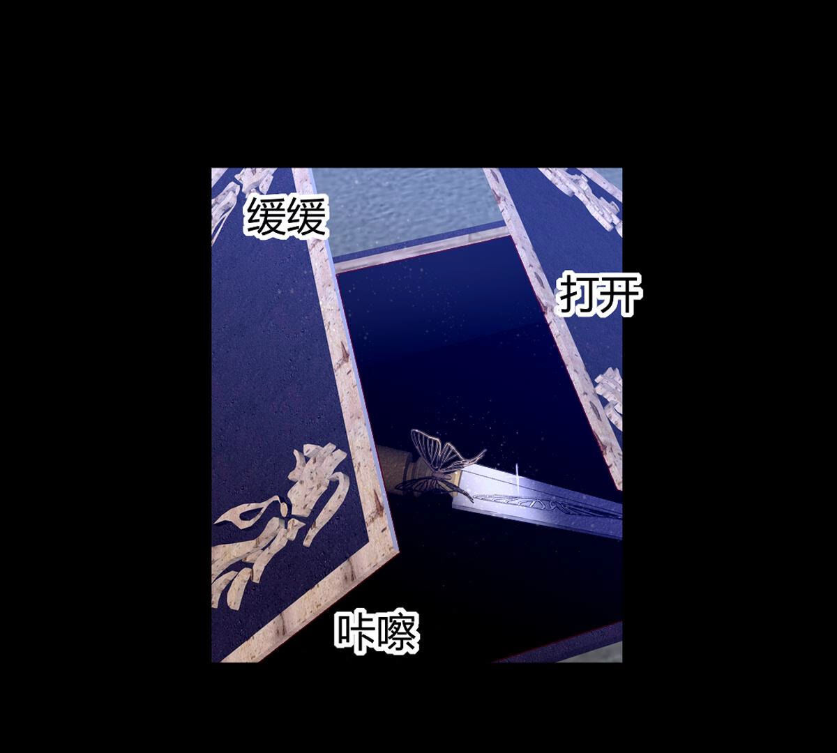 第70话：再见了裴依(1/2)-第71话