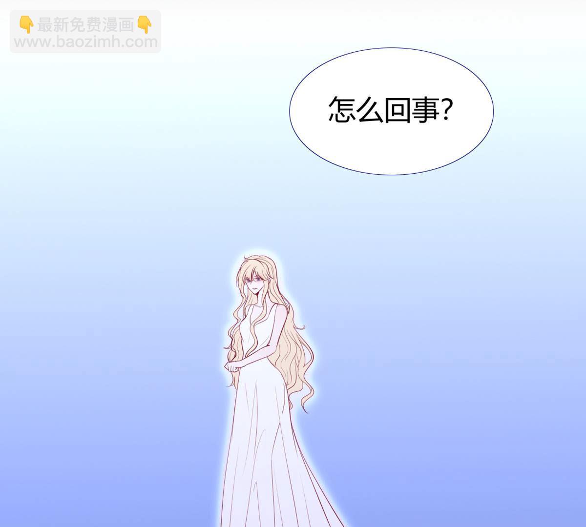 第70话：再见了裴依(1/2)-第71话