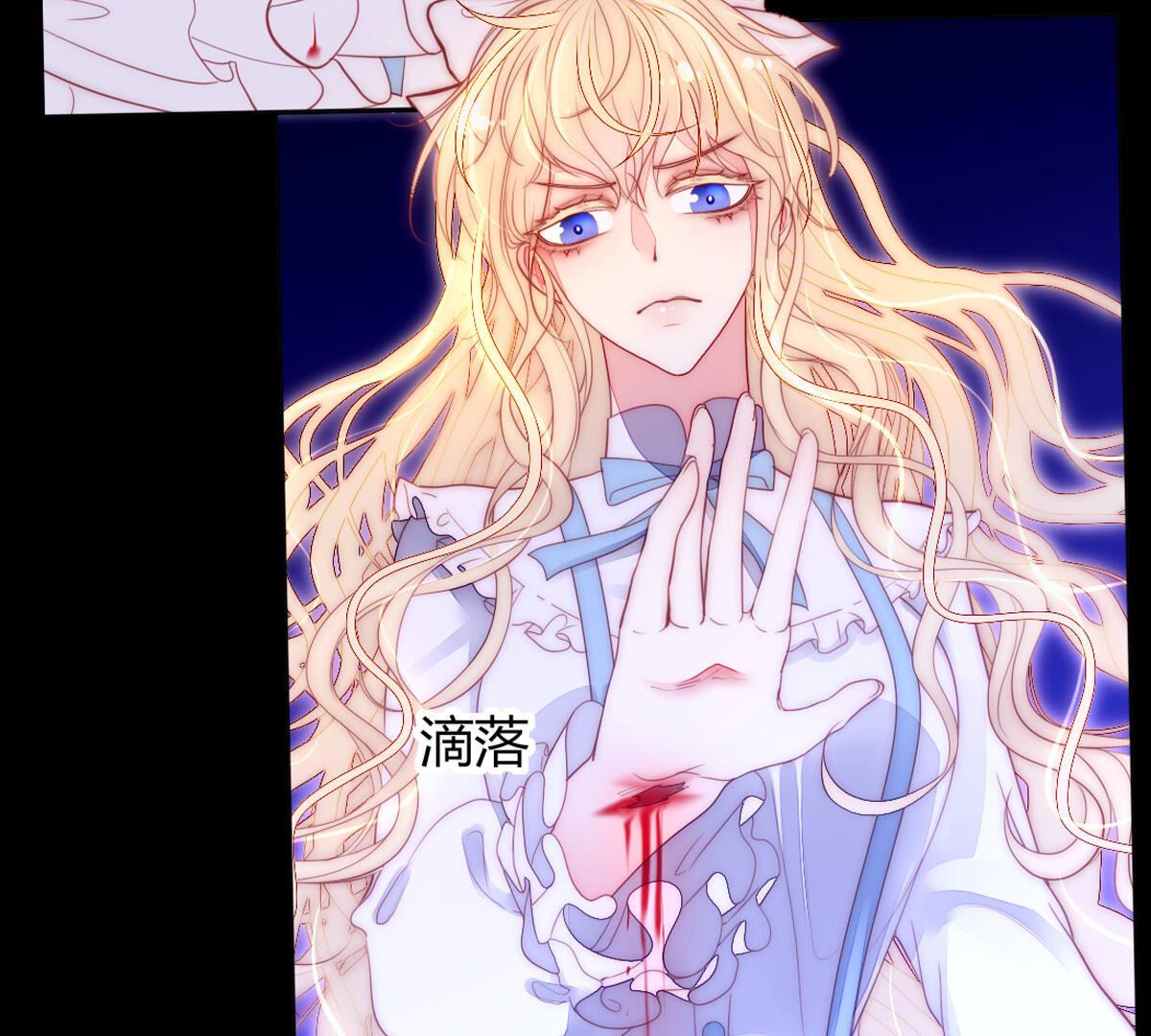 第70话：再见了裴依(1/2)-第71话