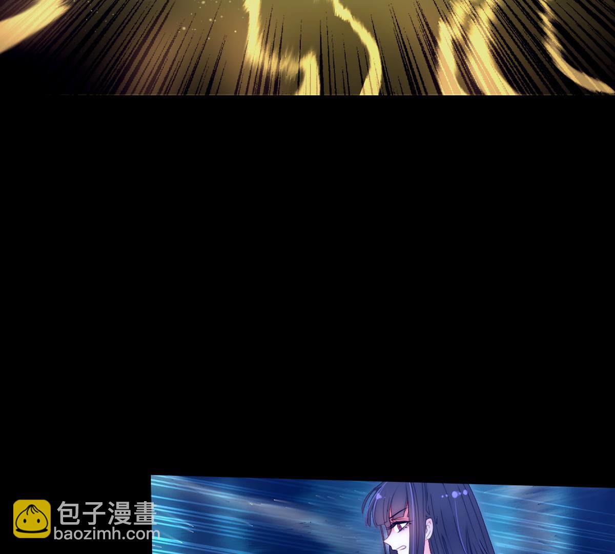 第70话：再见了裴依(1/2)-第71话