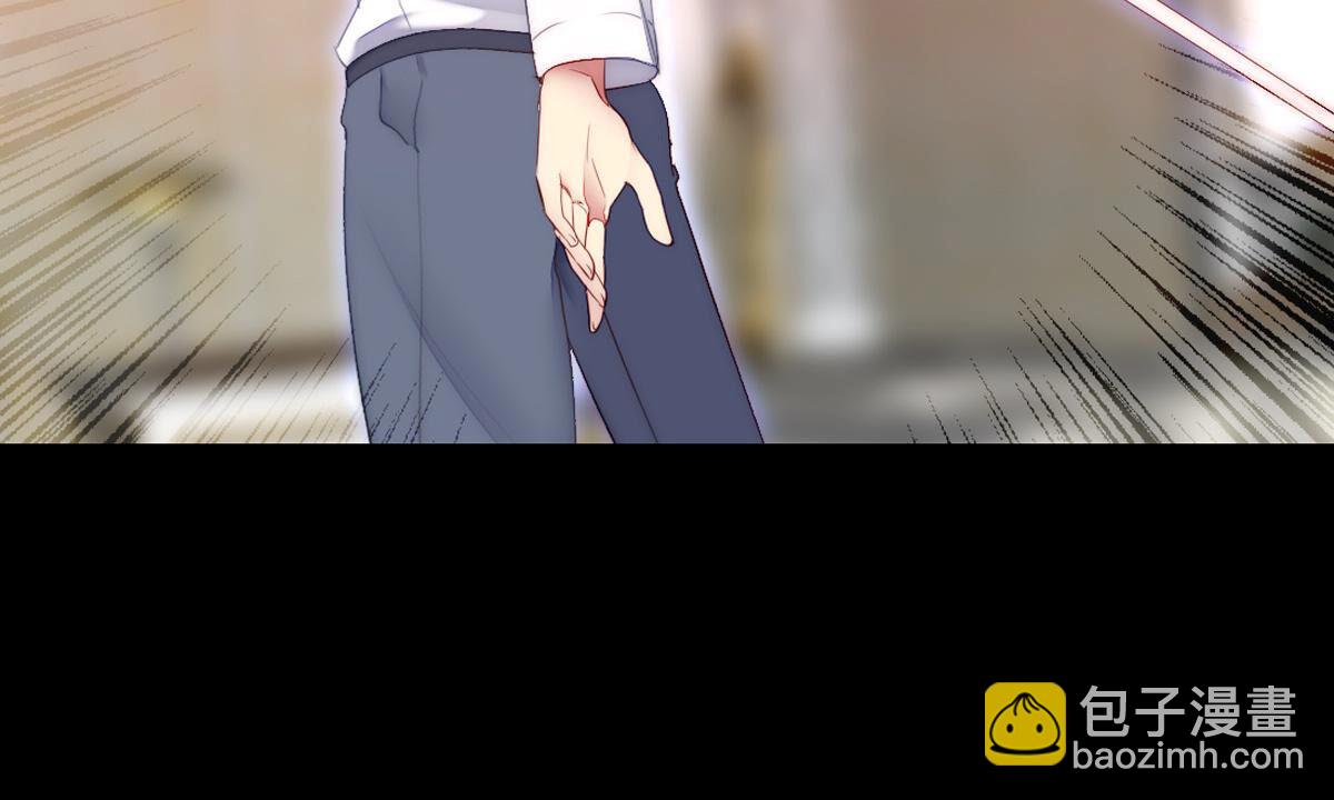 第72话：有种就杀了我！(1/2)-第73话