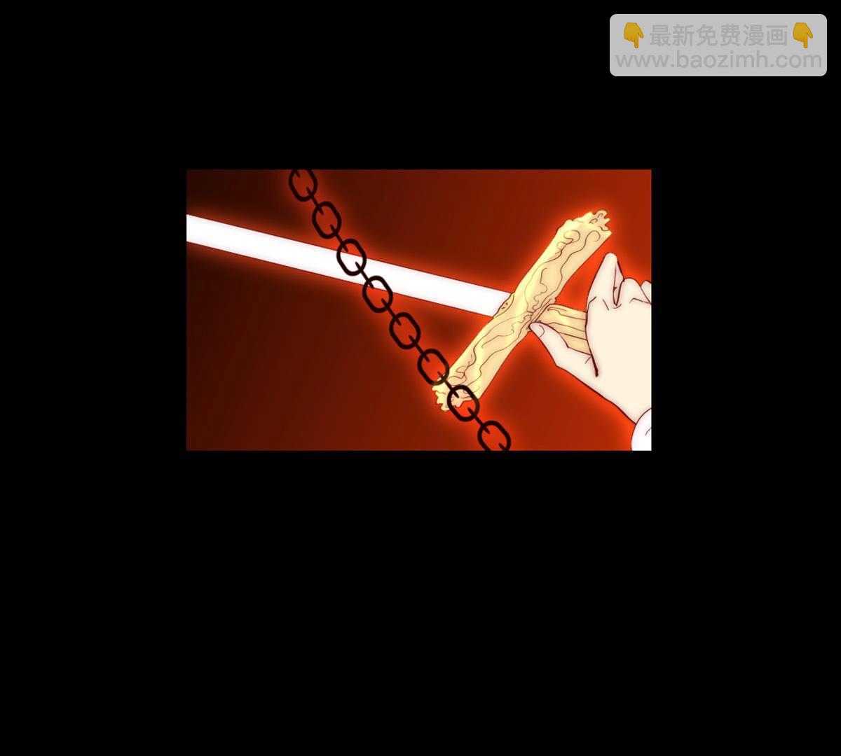 第72话：有种就杀了我！(1/2)-第73话