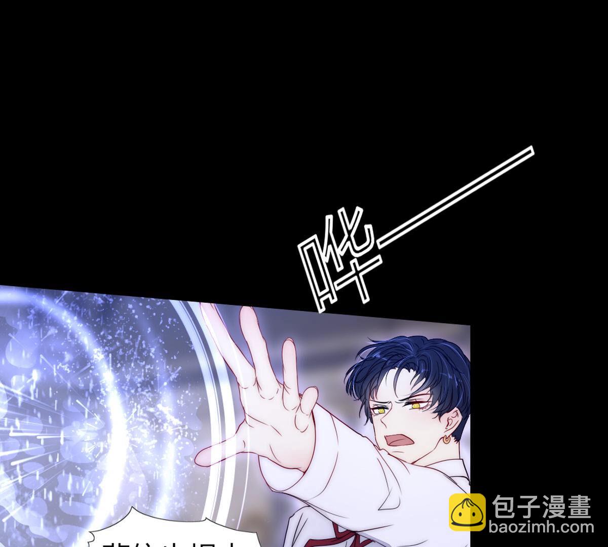 第74话：我们都是一样的&hellip;(1/2)-第75话