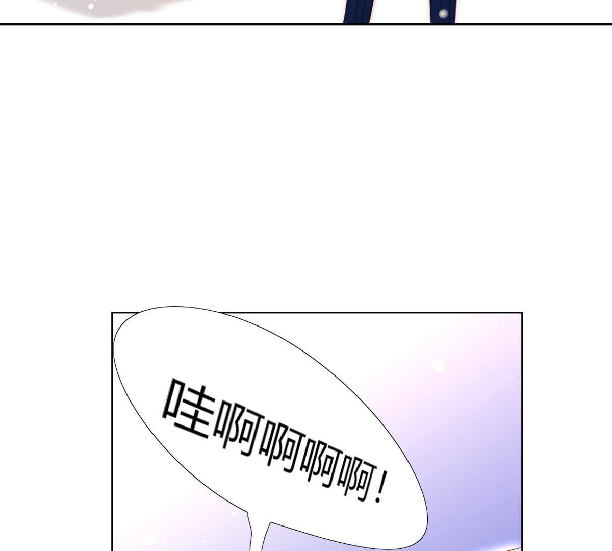 第78话：带你去个好地方(1/2)-第79话