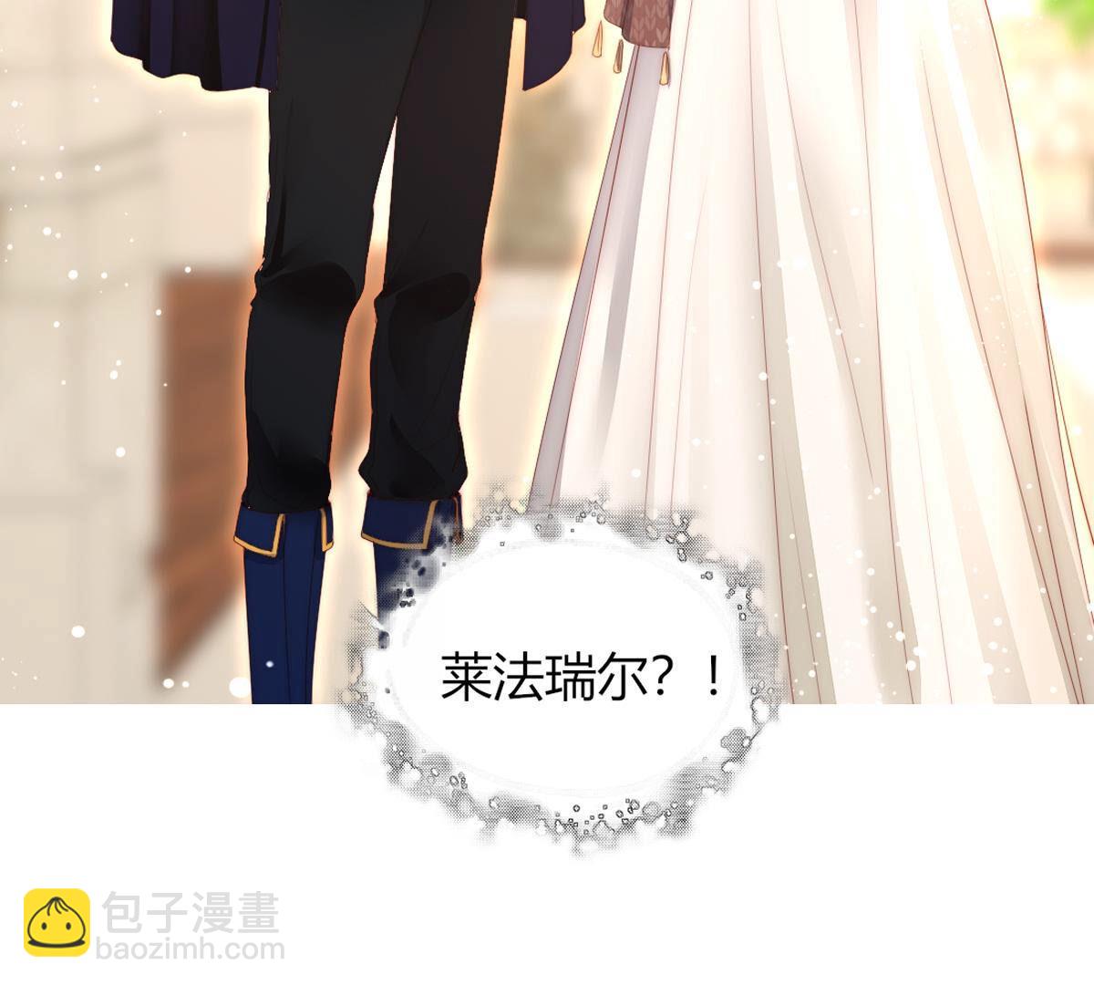 第78话：带你去个好地方(1/2)-第79话