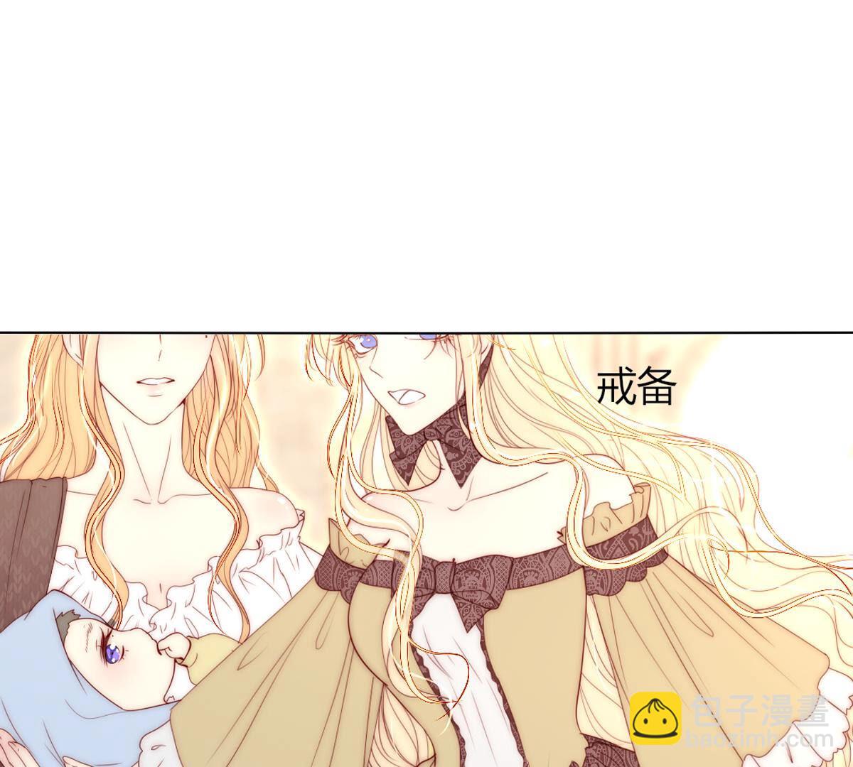 第78话：带你去个好地方(1/2)-第79话