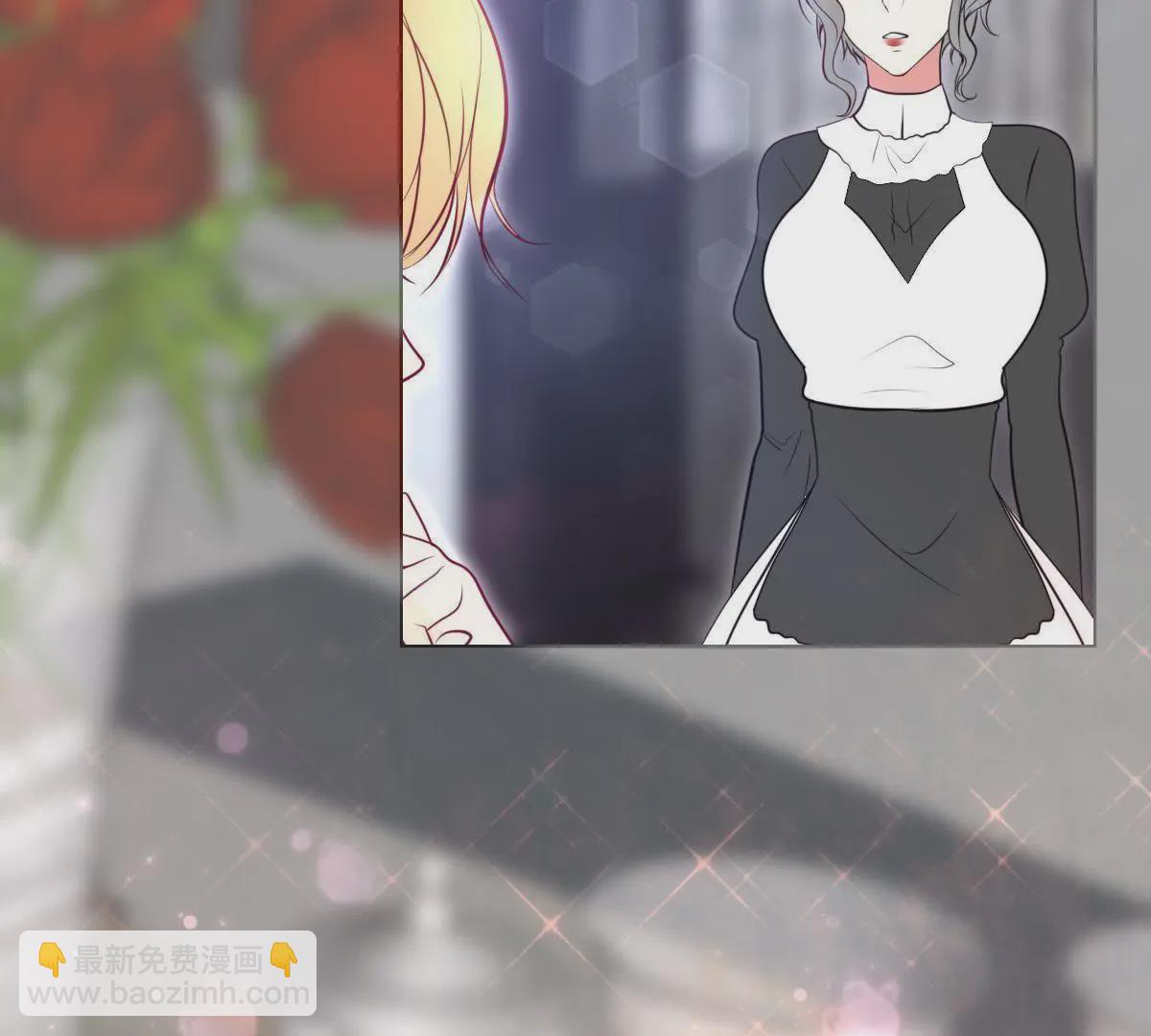 第8话：小家伙和我挺像&hellip;(1/2)-第9话