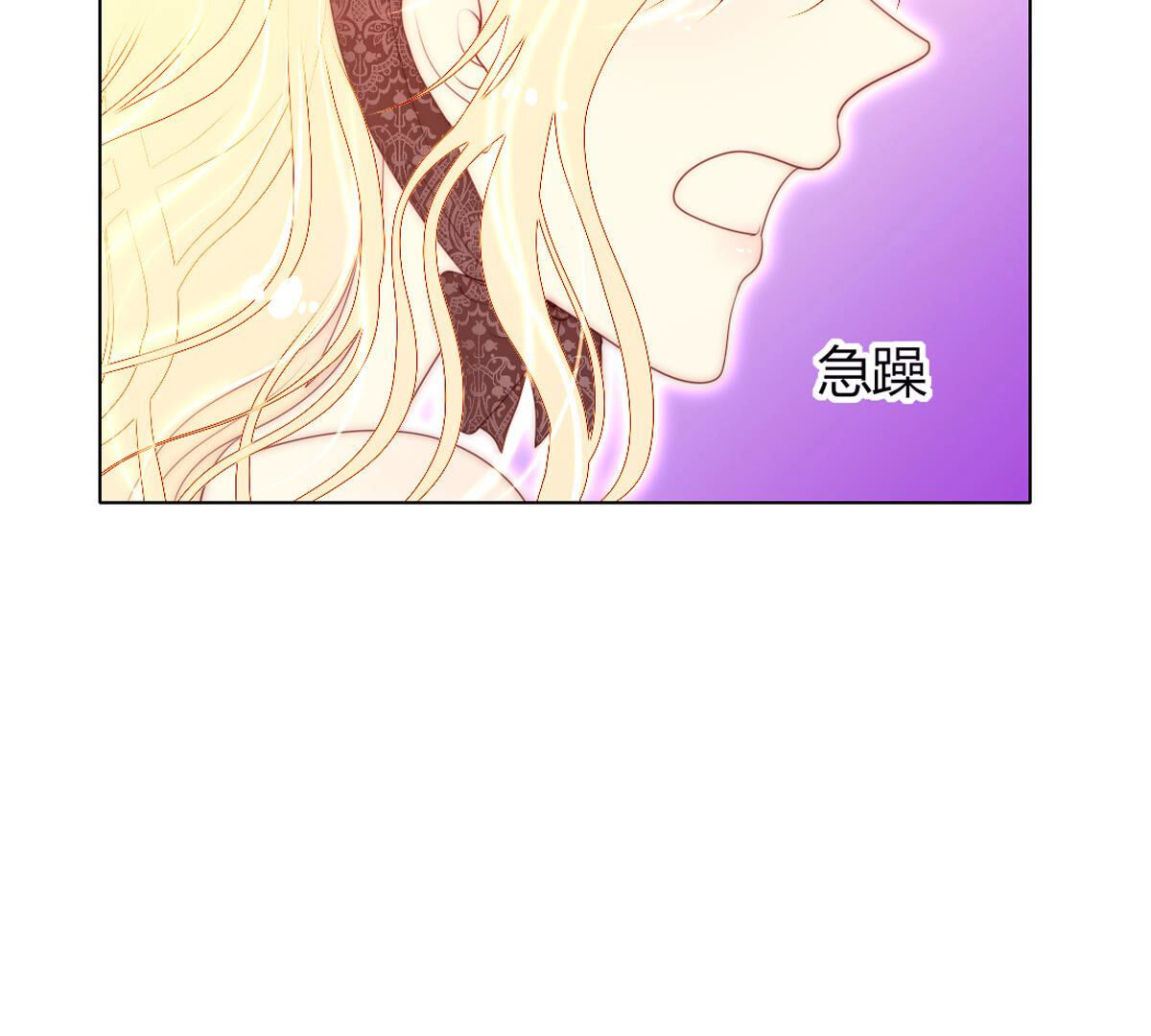 第80话：什么？母亲没有死？！(1/2)-第81话