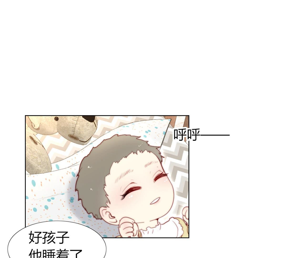 第80话：什么？母亲没有死？！(1/2)-第81话