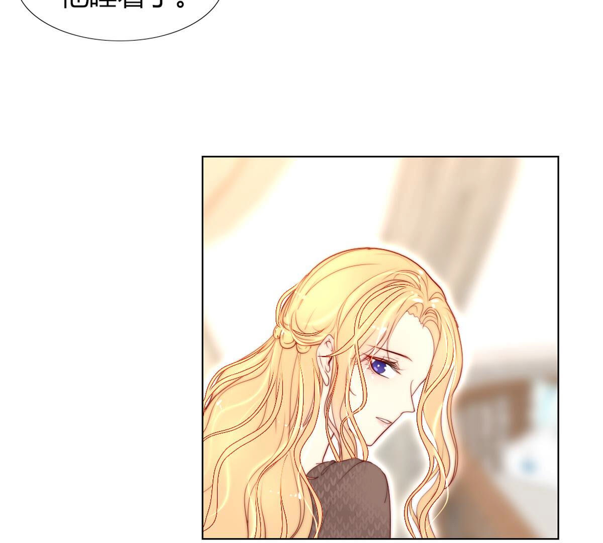 第80话：什么？母亲没有死？！(1/2)-第81话