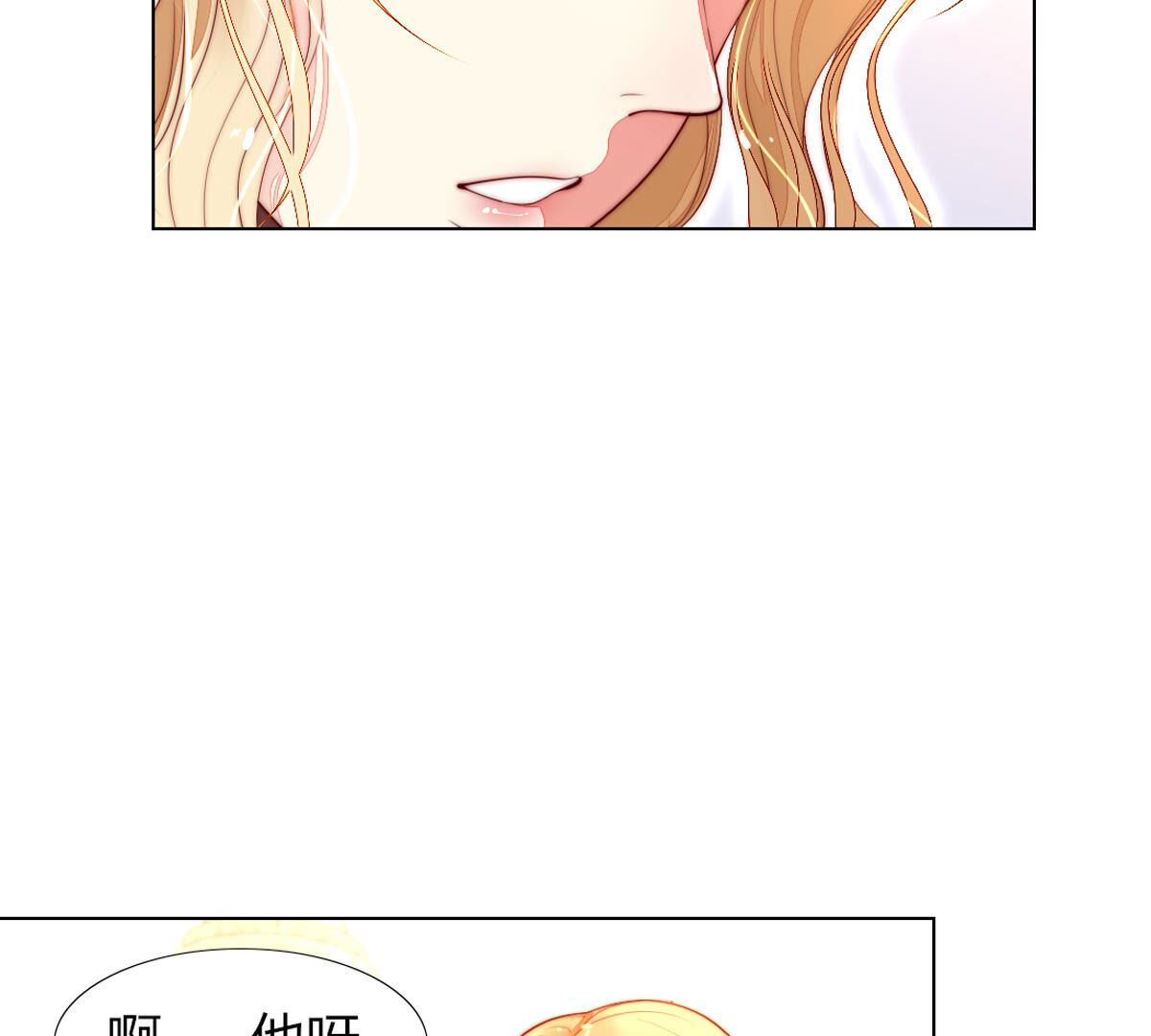 第80话：什么？母亲没有死？！(1/2)-第81话