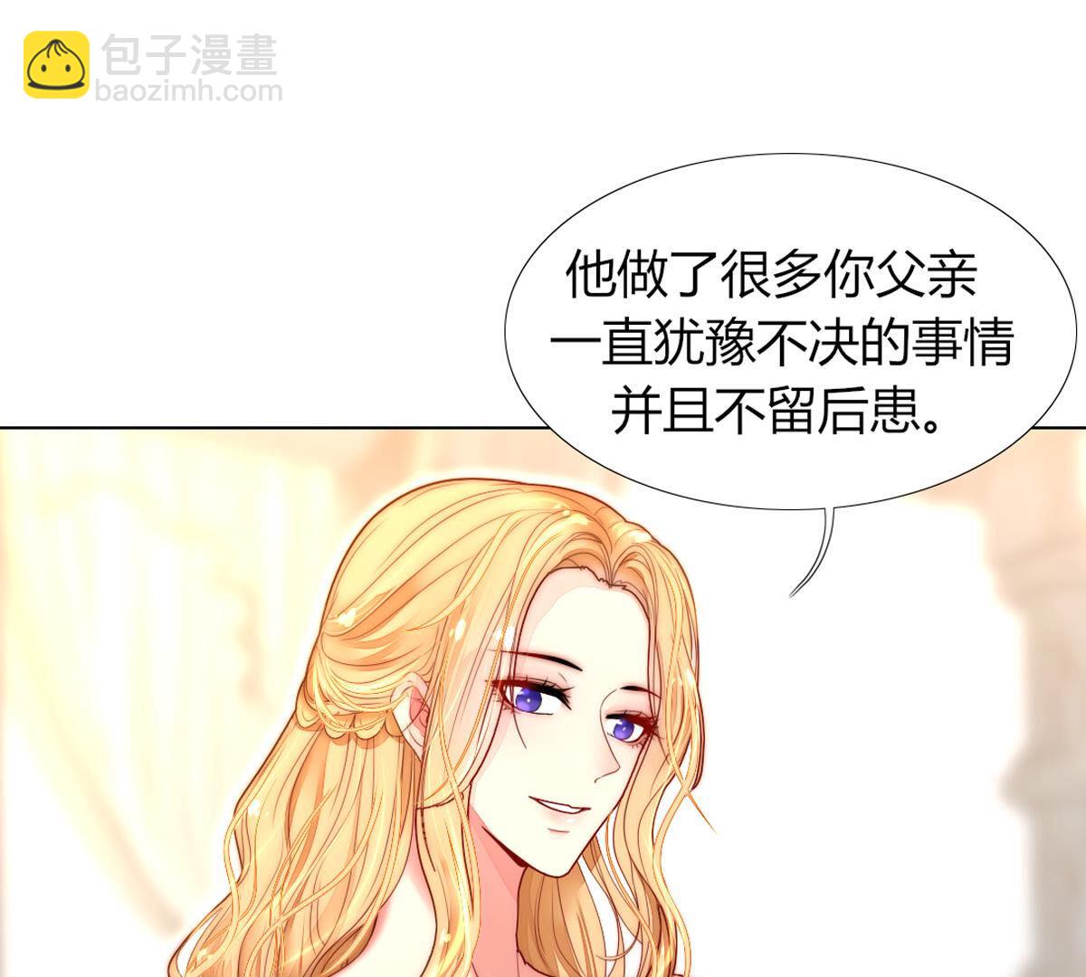 第80话：什么？母亲没有死？！(1/2)-第81话