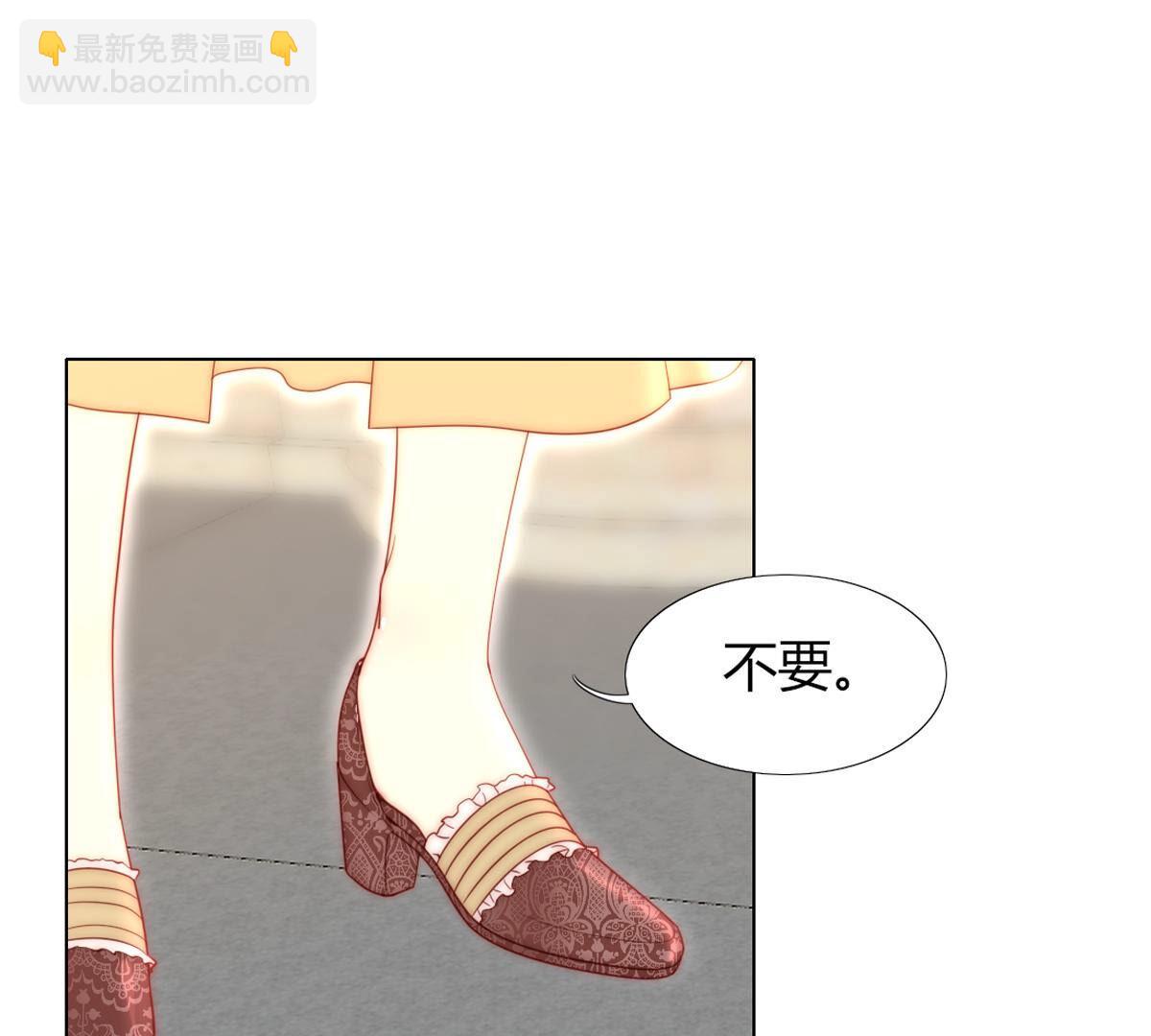 第80话：什么？母亲没有死？！(1/2)-第81话