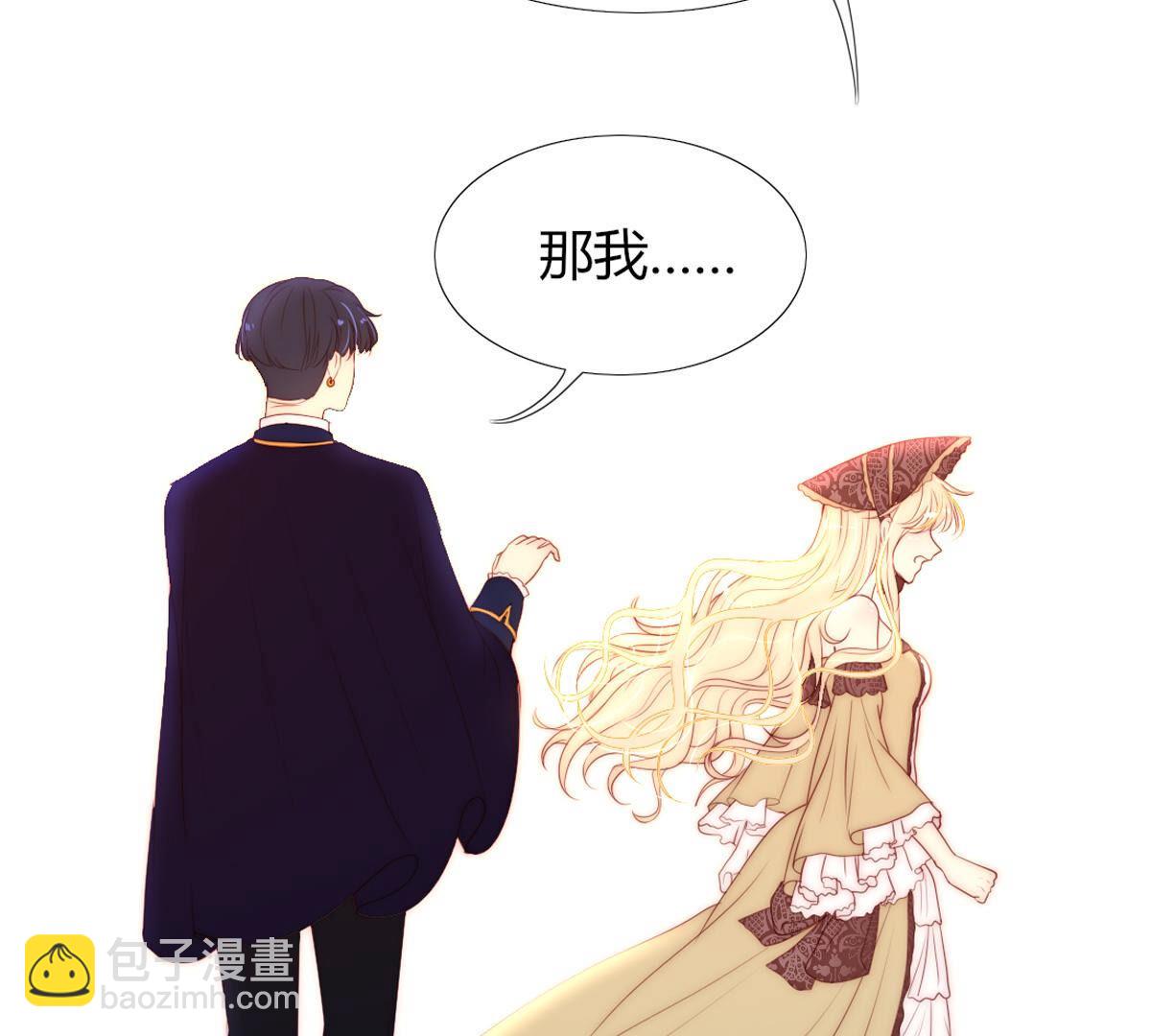 第80话：什么？母亲没有死？！(1/2)-第81话