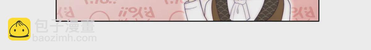 第82话：我送你个东西(1/2)-第83话