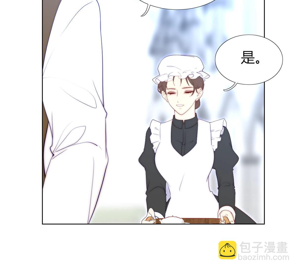 第82话：我送你个东西(1/2)-第83话